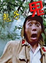 波多野结衣伦理片在线观看